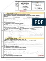 Examen Local Mod2 (WWW - Pc1.ma)