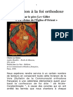 Introduction À La Foi Orthodoxe: Par Le Père Lev Gillet Un Moine de L'église D'orient