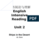 Desert Ship Cover