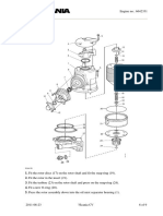 Engine No.: 6642331