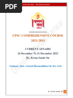 CMP UPSC Current Affairs