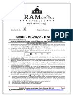 Group IV - Test - 14 - Questions