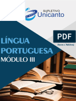 Lingua