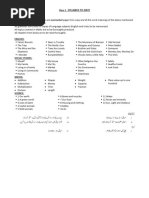 Syllabus Class 2 - 6