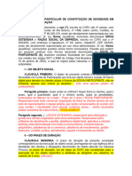 Contrato de Sociedade em Conta de Participacao SCP