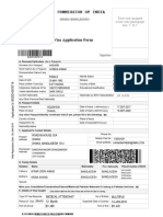 Visa Application Form: Signature