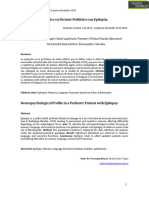 Perfil Neuropsicológico en Paciente Pediátrico Con+Epilepsia. TJ PS 033 2023 +