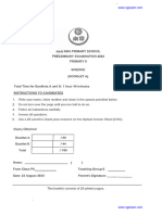 2023 P6 Science Prelim Nan Hua