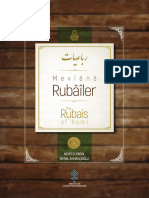 Rubailer