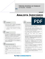 FGV 2022 TRT 13 Regiao PB Analista Judiciario Area Judiciaria Prova