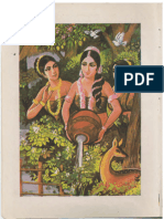 Shakuntala STORY