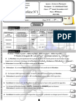 Devoir de Synthèse N°1 - 1ère Année 2023 - 2024 by Abdelhamid Galaï