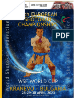 WSF Kranevo2023