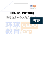 IELTS Writing Sample - Task 1