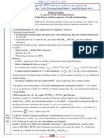 Chimie 2017 SN