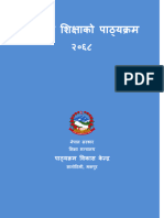 RS808 - FINAL गुरुकुल शिक्षा पाठ्यक्रम १-८.pdf12