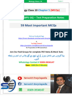 Biology 10th Chapter 5 MCQs - (Sarwaich Encyclopedia - 0309-3934147)