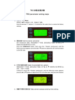 TRO Setting Method