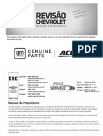 Om Ng-Chevrolet Bolt EUV My23-Pt BR