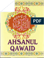 Ahsanul Qawaid