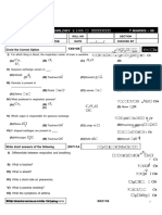 10th Class Biology Test Paper 1