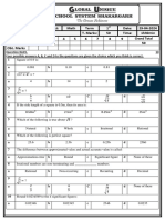 1st Term 8th Class (Math) 2024