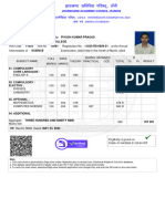 Class 12 Marksheet Template