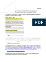 Fiche Rubrique Compétences 2017