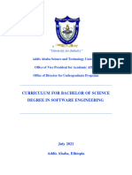 Curriculum A Compiled UG SWEG Curriculum July 2021 FinalUpdated