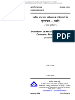 Evaluation of Results of Accelerated Corrosion Test - Method