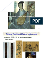 Chinese Traditional Music