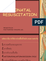 Neonatal Resuscitation