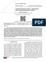 Challenges For Financing Startups in China: A Quantitative Investigation of Small and Medium Ventures