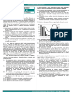 Simu Geografia, Historia e Fisica