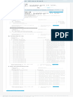 Public Portal - Superior Court of California, County of Stanislaus