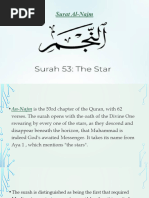 Surat Al Najm