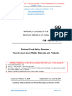 GB 4806 7 2016 National Food Safety Standard (China)