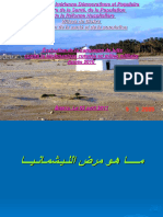 Évaluation de La Compagne de Lutte-Biskra Leishmaniose Cutanée