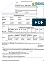 Joint Entrance Examination (Main) - India