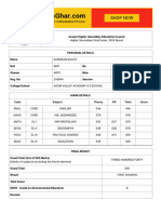 AHSEC Result 2024 