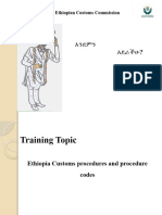 CPC Trainning