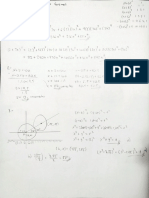 Ejercicios Tarea 05 AyGA