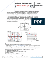 Oscillations Libres D Un Circuit RLC Serie Exercices Non Corriges 7 2