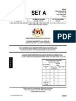 KMK praPSPM2 SESI 2021-2022