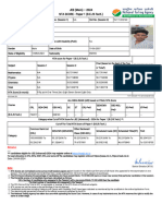 Joint Entrance Examination (Main) - India