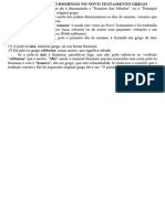 ##### Denominação para o Domingo No Novo Testamento Grego - Pedro Apolinário