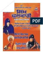 Sikh Phulwari Oct-2011