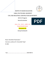 Ministry of Higher Education Kabul Polytechnic University Civil and Industrial Construction Department Mbseprogram Second Semester