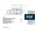 Self Loading Mixer Parts Catalog