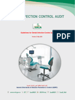 Dental Infection Control Audit GDIPC 1715872240